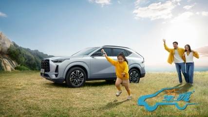 10万级超值好车来袭 传祺gs4 max将于4月18日上市