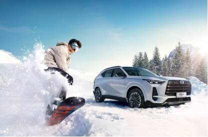 20240418_1713402660434685.jpg 7.jpg