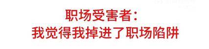 买辆小米su7,被极越汽车辞退?真相原来是这样!