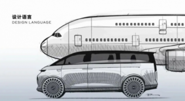 吉利子品牌levc发布全新中大型纯电mpv——l380