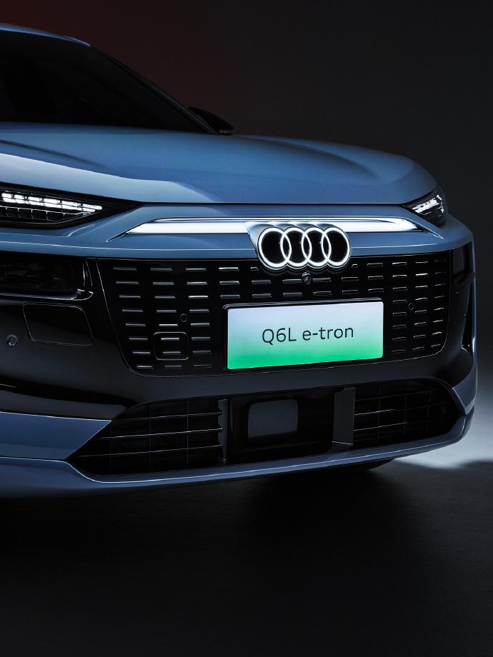 奥迪q6l e-tron官图公布,首款基于ppe纯电平台打造国产车型