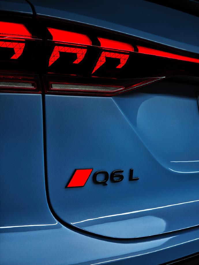 奥迪q6l e-tron官图公布,首款基于ppe纯电平台打造国产车型