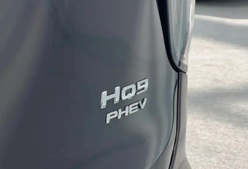 2024北京车展探馆:红旗hq9 phev