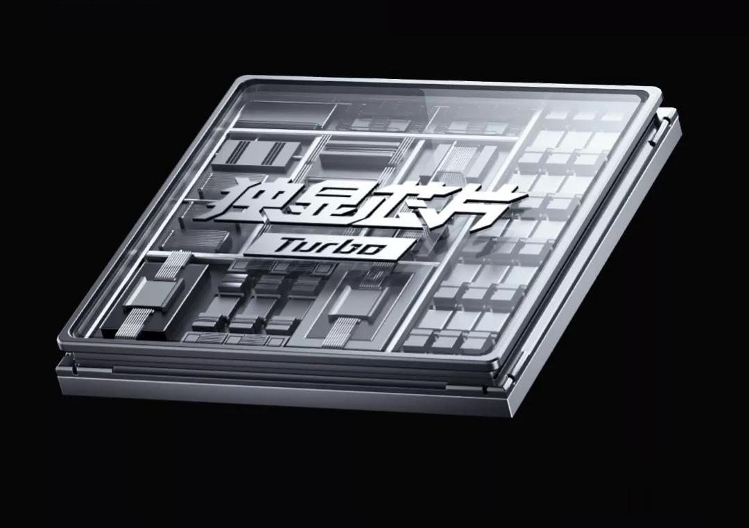 iqoo z9 turbo发布,原来蓝厂还在c?