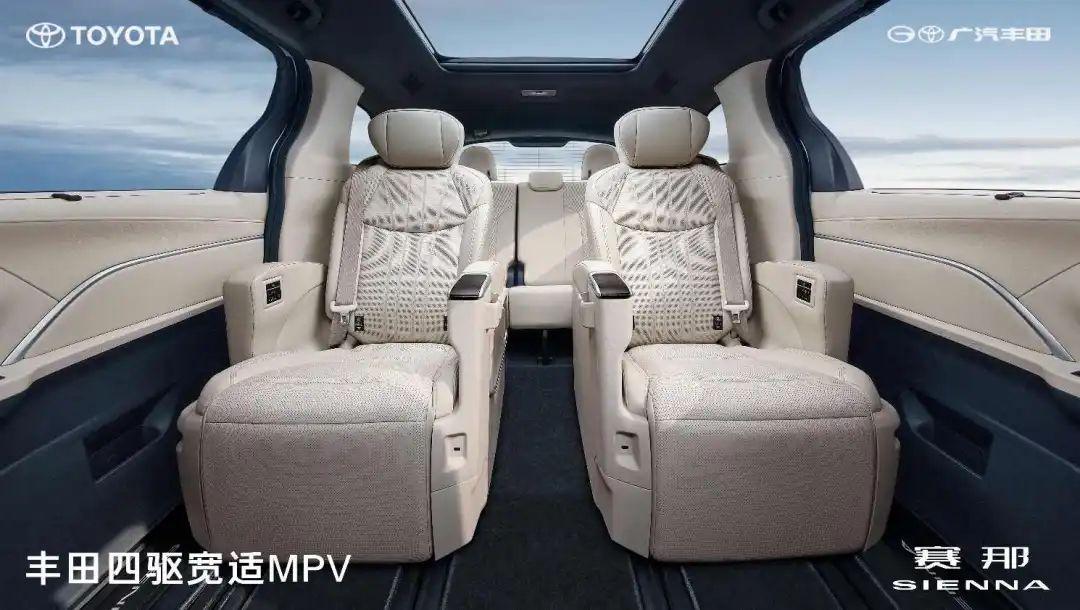 2024款广汽丰田赛那上市:新增四驱车型,28.48-39.58万元