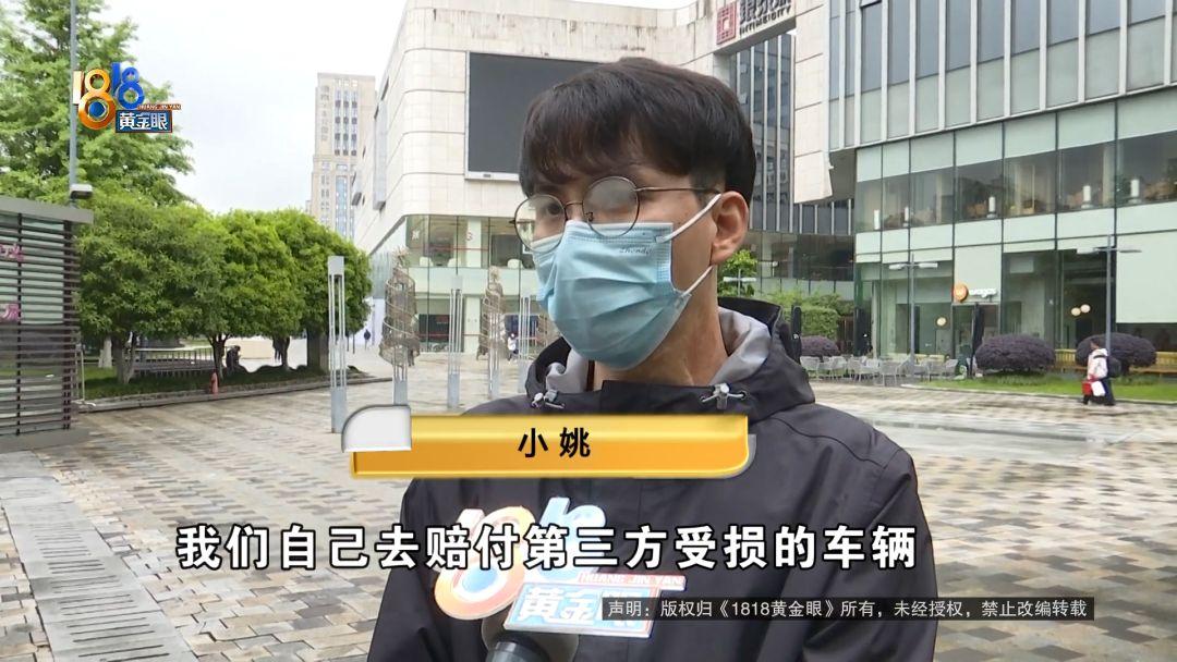 试驾极氪撞上刚提两小时的特斯拉,他说当时在体验“智驾”