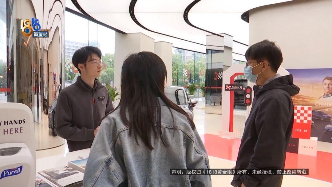 试驾极氪撞上刚提两小时的特斯拉,他说当时在体验“智驾”