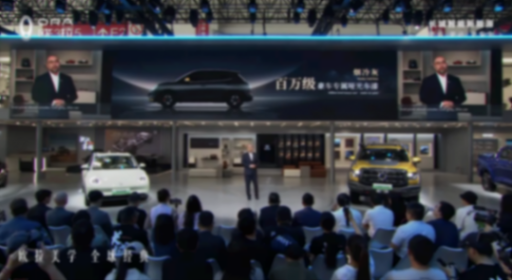 欧拉好猫 /gt木兰版2024款车型发布,10.58万元起