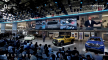 欧拉好猫 /gt木兰版2024款车型发布,10.58万元起