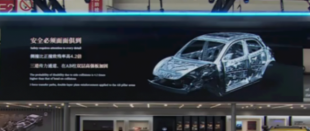 欧拉好猫 /gt木兰版2024款车型发布,10.58万元起