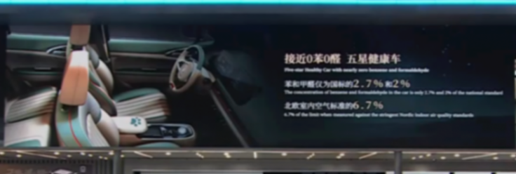 欧拉好猫 /gt木兰版2024款车型发布,10.58万元起