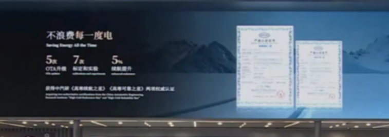 欧拉好猫 /gt木兰版2024款车型发布,10.58万元起