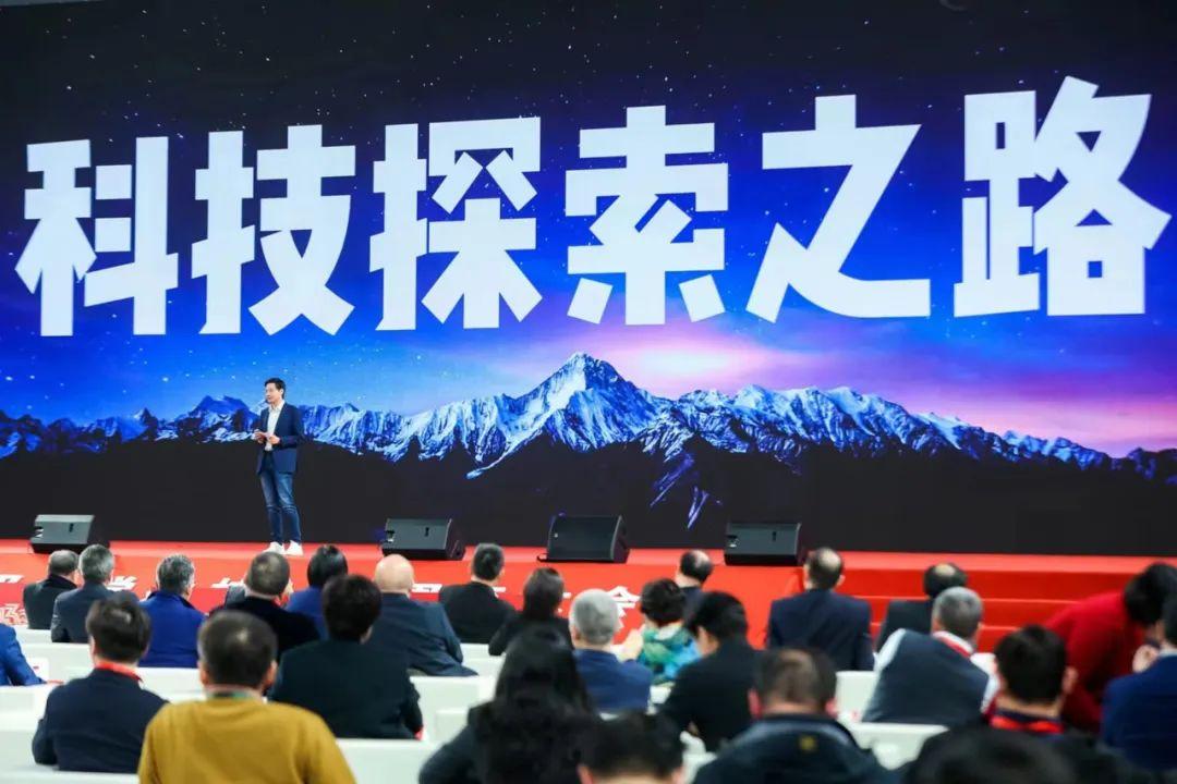 雷军晒小米公司技术创新成果:全球授权专利数超3.7万