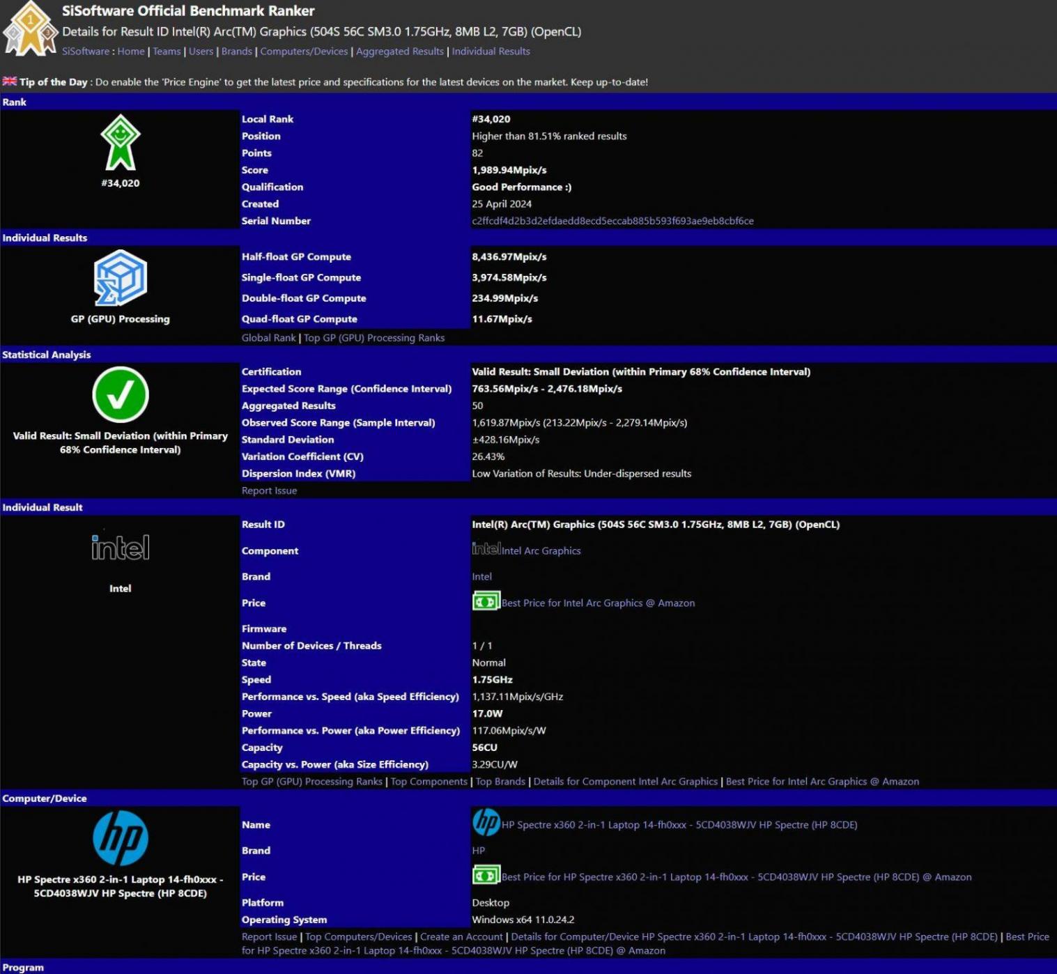 惠普新款spectre x360笔记本曝光,配英特尔酷睿ultra 200v cpu