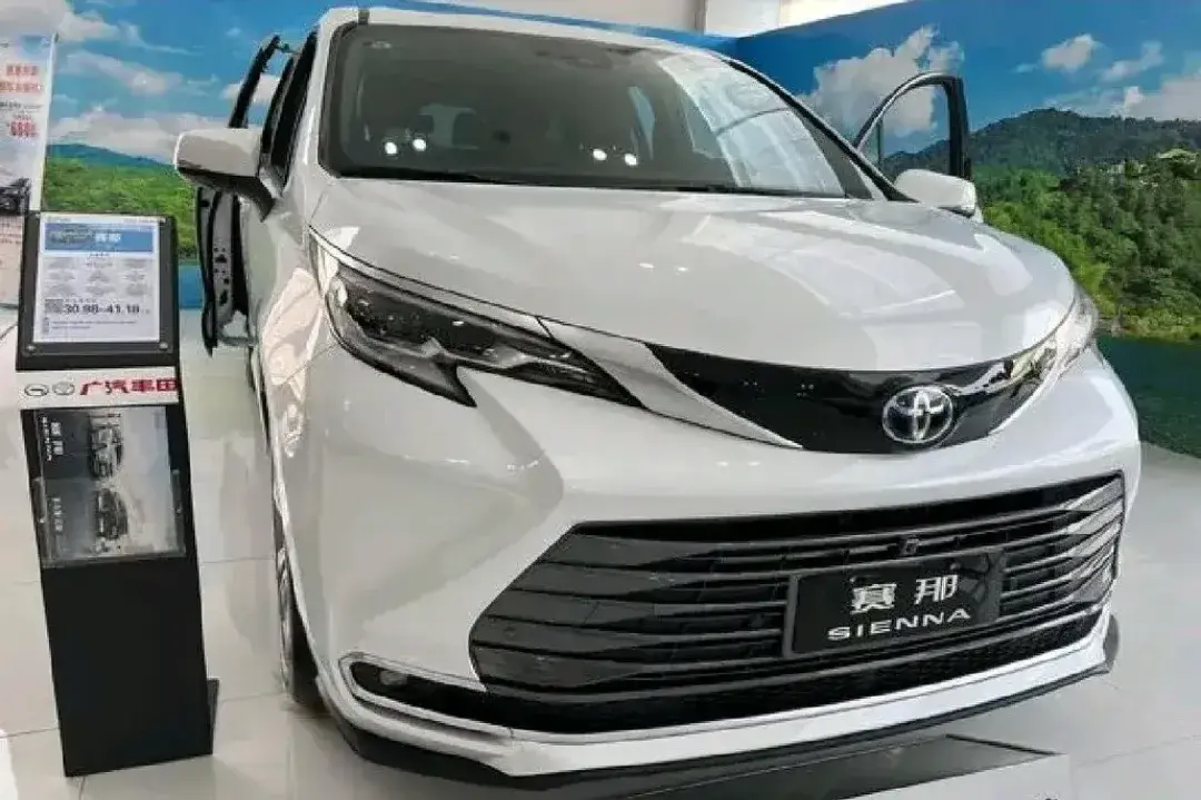 广汽丰田2024款赛那安全、舒适智能三大核心全面升级,28.48万元