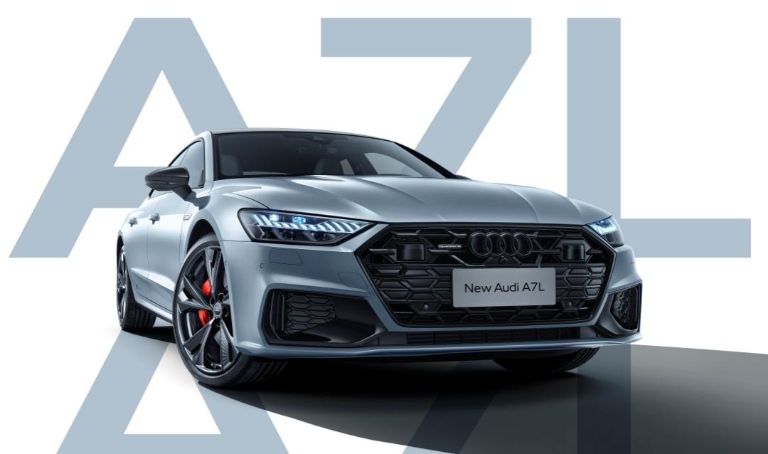 献礼上汽大众40周年 途观l pro、奥迪q5 e-tron rs领衔亮相北京车展