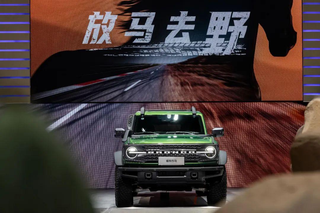 把“野”变成一种生活方式,福特纵横有两把刷子