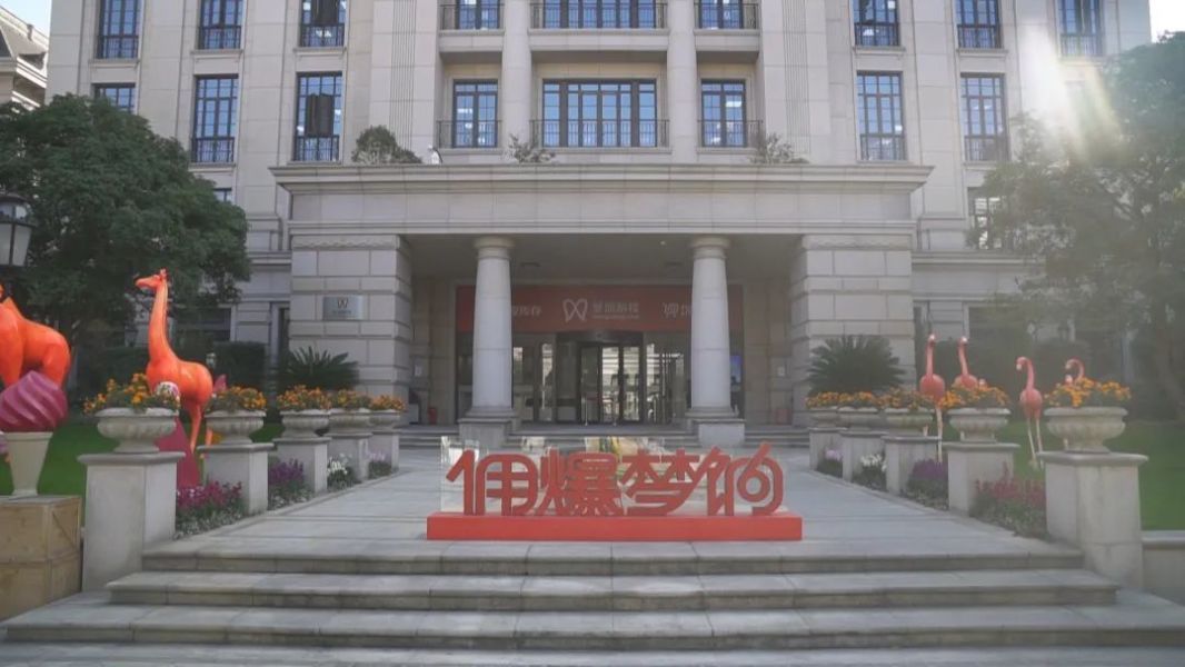 通过技术创新、技能培训等赋能女性成长,来看她的创业故事