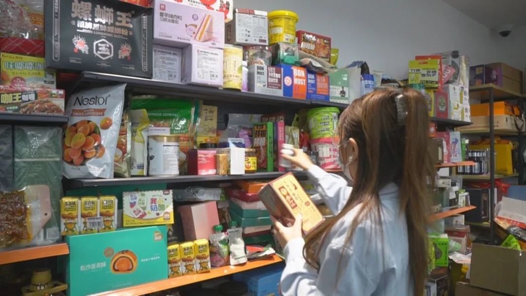 通过技术创新、技能培训等赋能女性成长,来看她的创业故事