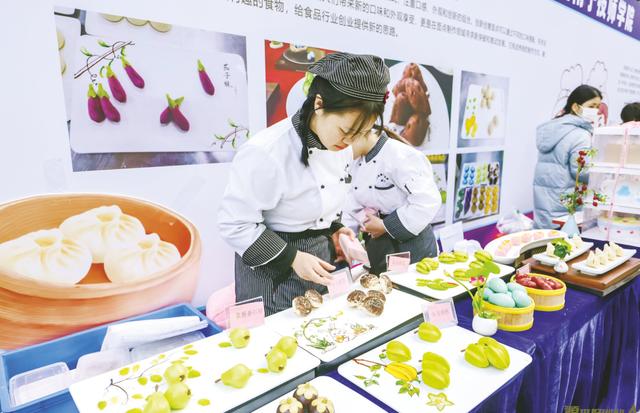 “源来好创业”为青年创业就业打造一站式资源对接服务平台